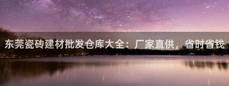 杏鑫平台怎么样黑钱吗安全吗是真的吗