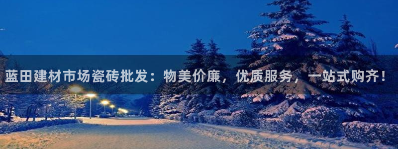 杏鑫官方平台怎么样啊可靠吗