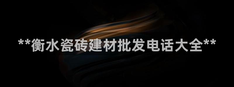 杏鑫平台正规吗