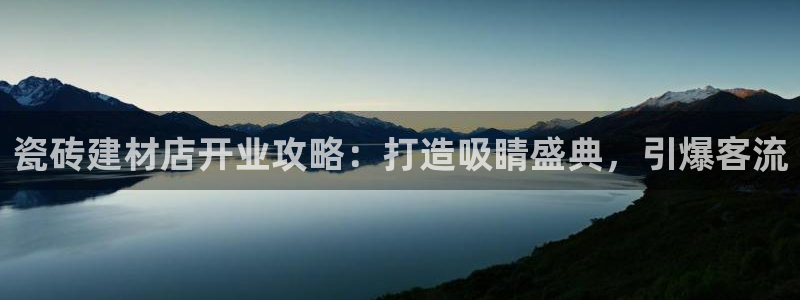 杏鑫娱乐是真的吗还是假的