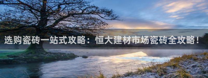 杏鑫平台招商怎么样可靠吗