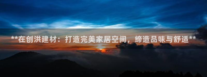 杏鑫平台怎么样黑钱吗是真的吗知乎