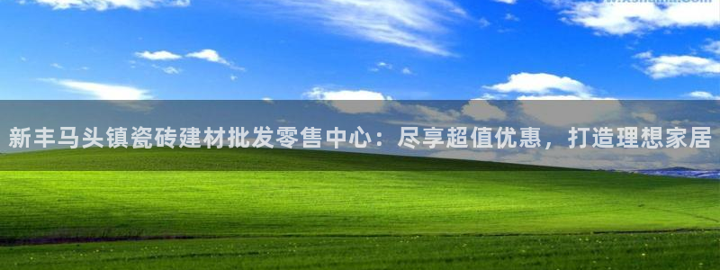 杏鑫平台直属哪个公司