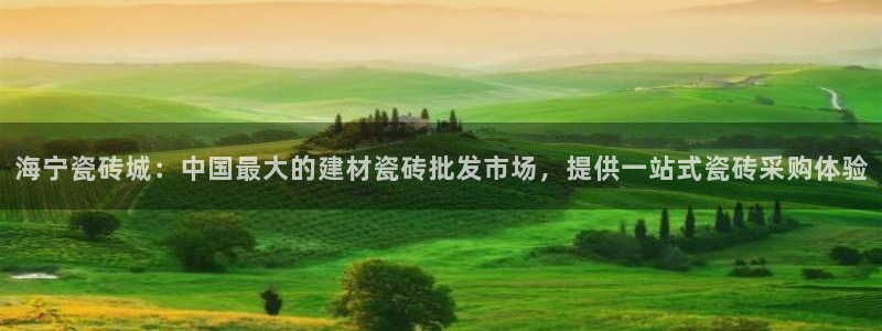 杏鑫娱乐平台测速
