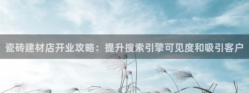 杏鑫娱乐开发团队