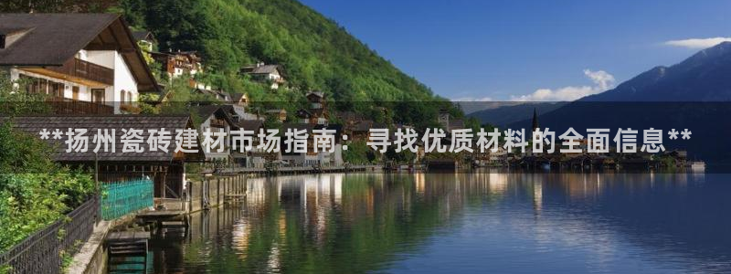 杏鑫娱乐是真的吗还是假的