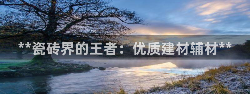 杏鑫娱乐官方网站客户端登录