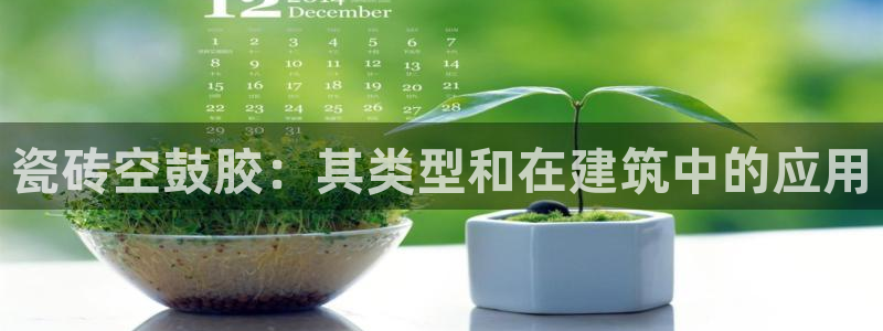 杏鑫平台平台娱乐怎么样