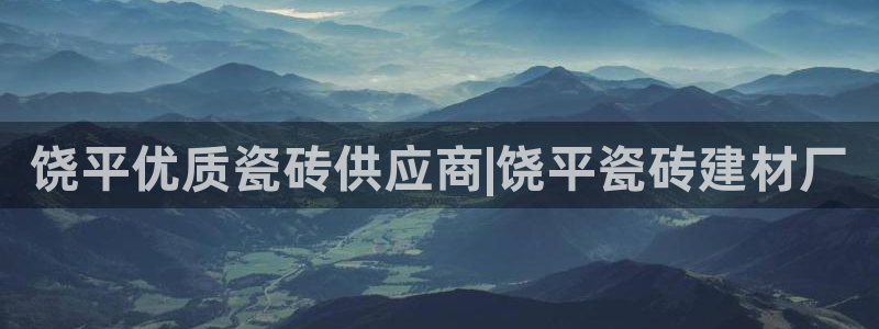 杏鑫平台登录地址