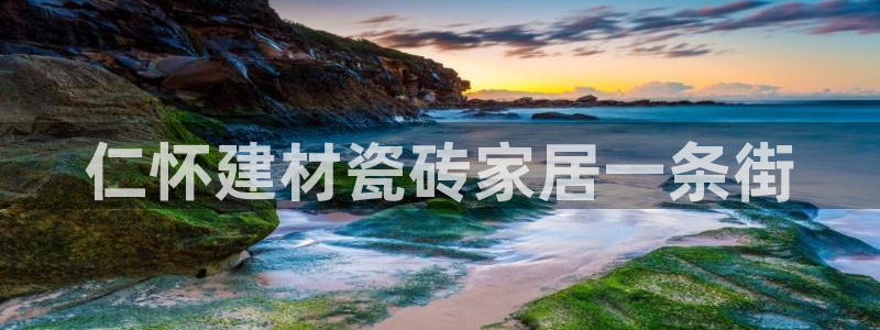 杏鑫平台代理注册多少钱一年