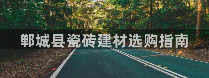 杏鑫注册平台官方网站是什么