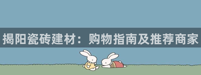 杏鑫平台代理注册流程