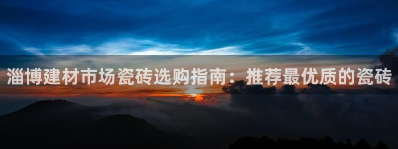 杏鑫平台代理怎么样