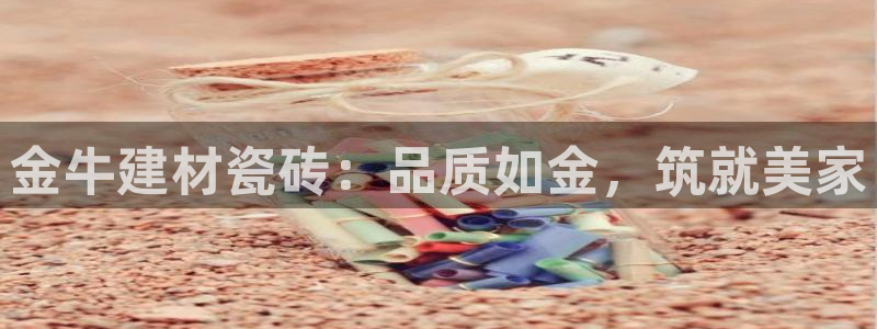 杏鑫平台招商怎么样啊