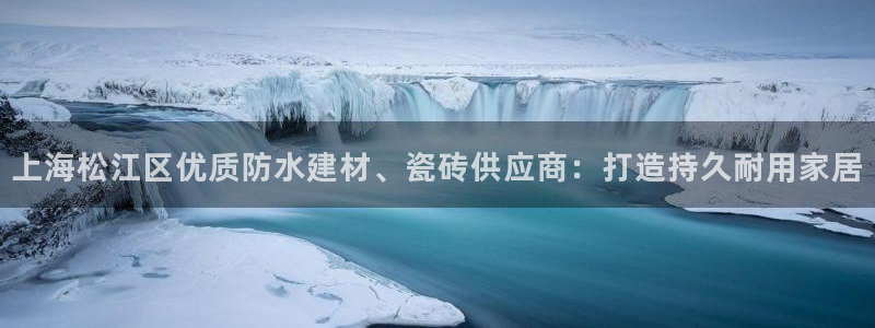 杏鑫平台是黑平台吗是真的吗