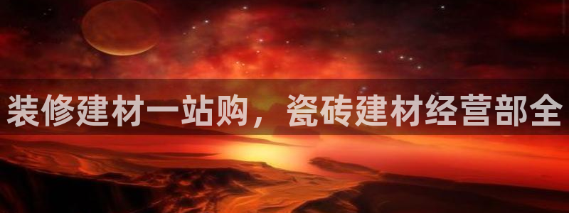 杏鑫平台怎么样黑钱吗安全吗可靠吗