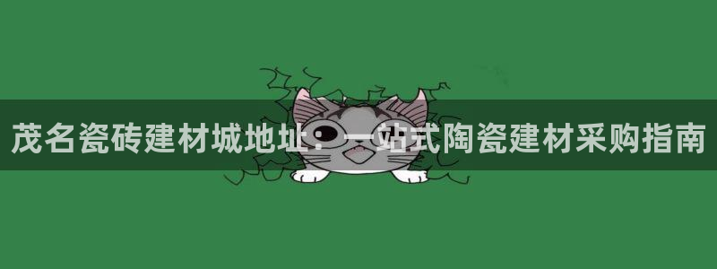 杏鑫平台代理怎么样赚钱