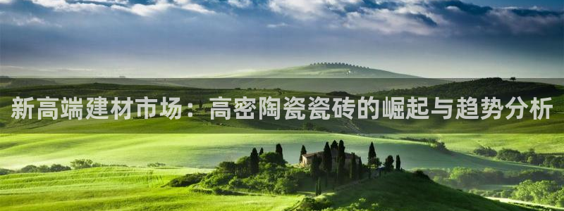 杏鑫官网注册账号密码