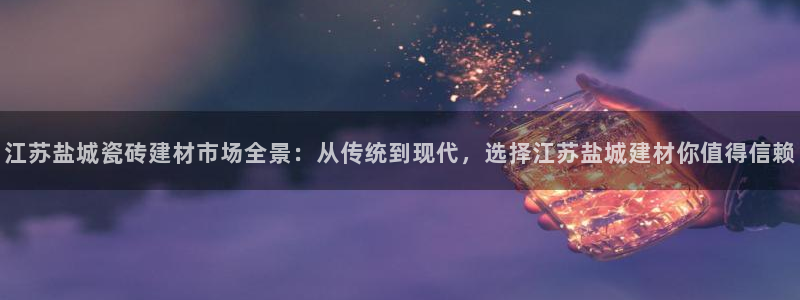 杏鑫娱乐官方网站客户端下载安装