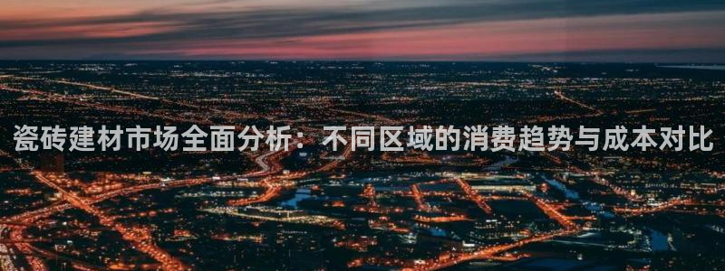 杏鑫平台怎么样黑钱吗知乎