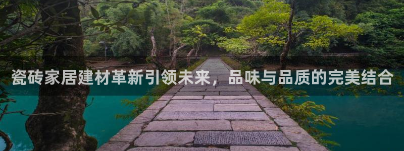 杏鑫注册平台官方网站入口