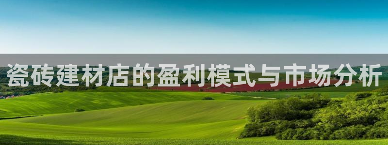 杏鑫平台直属哪个公司