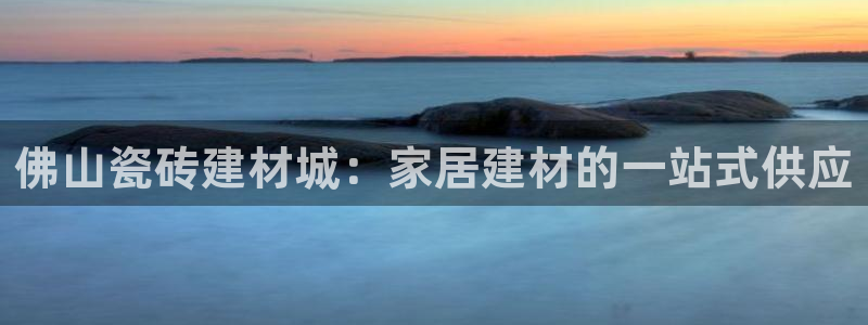 杏鑫娱乐官网