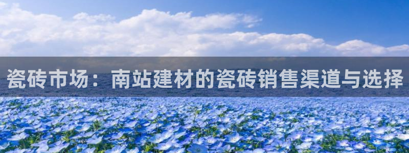 杏鑫平台线路测速