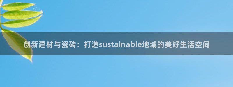 杏鑫官方平台怎么样啊