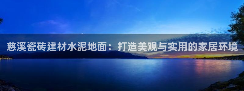 杏鑫平台正规吗