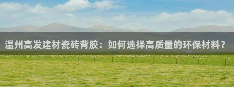 杏鑫官网最新信息