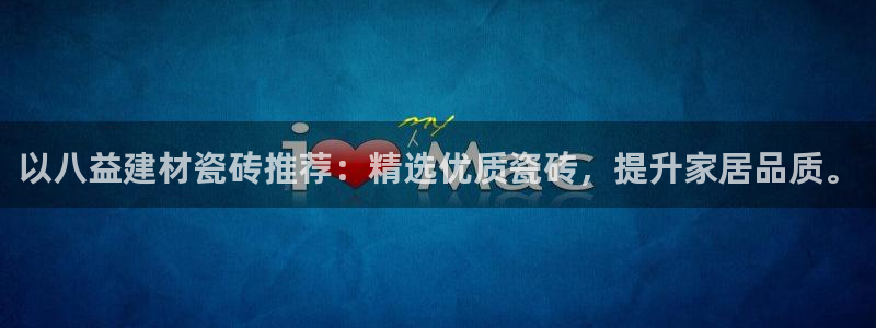 杏鑫平台怎么样黑钱吗是真的吗还是假的