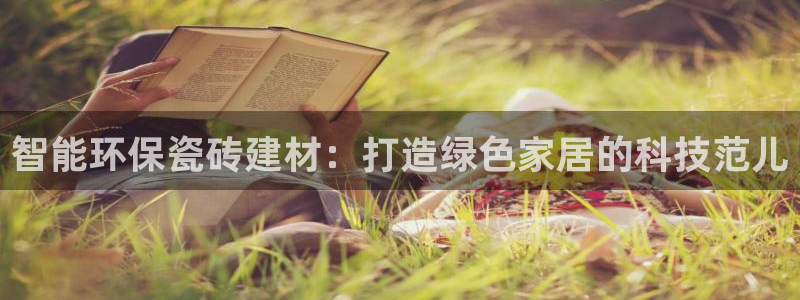 杏鑫娱乐多少年了