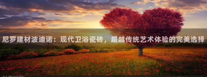 杏鑫平台招商电话是多少