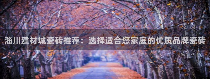 杏鑫平台招商怎么样啊