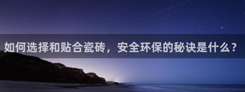 杏鑫平台怎么样黑钱吗是真的吗还是假的