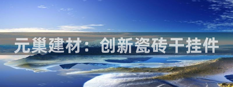 杏鑫平台正规吗是真的吗