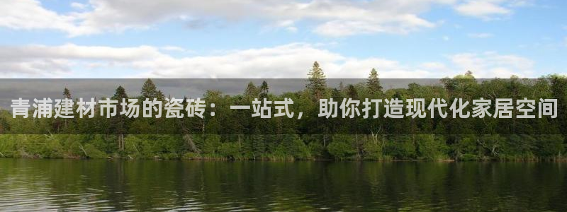 杏鑫娱乐官网