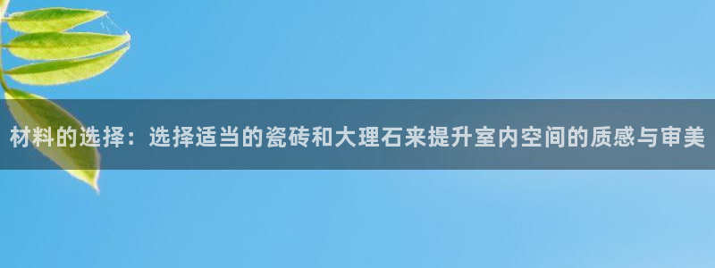 杏鑫平台野马联盟