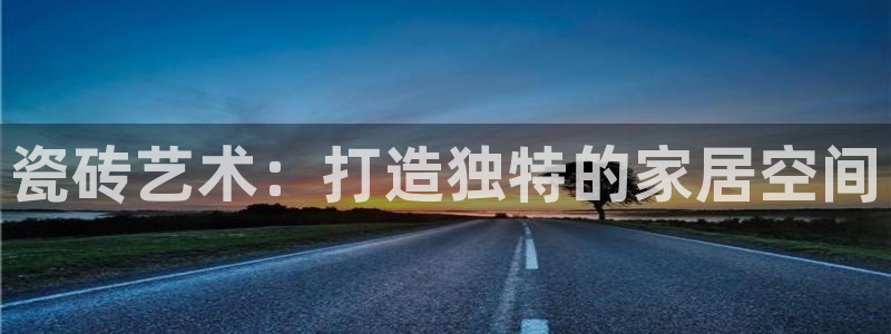 杏鑫平台招商电话是多少