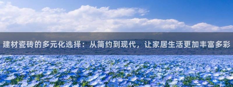 杏鑫官网注册账号怎么注册