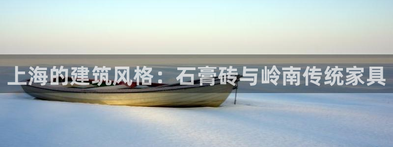 杏鑫平台在线注册流程