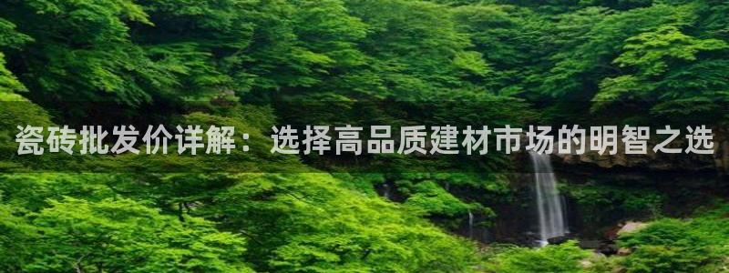 杏鑫官网