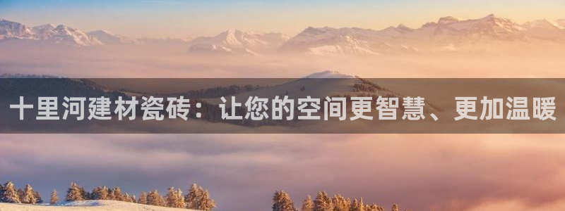 杏鑫平台在线注册