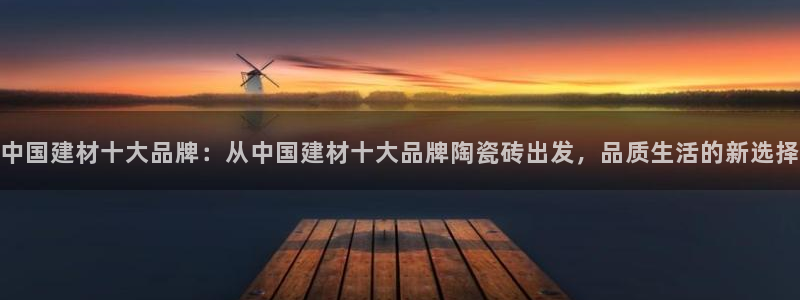 杏鑫娱乐测速