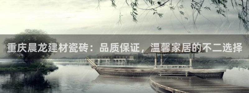 杏鑫平台代理怎么样啊