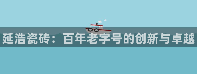 杏鑫官网最新信息新闻