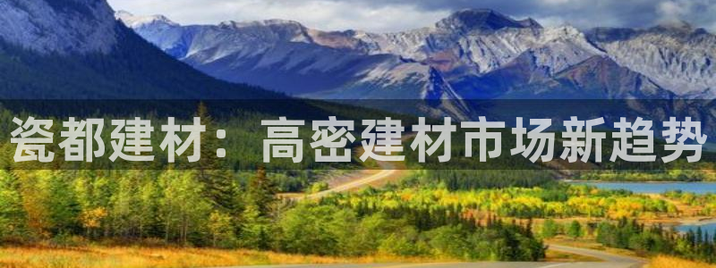 杏鑫平台注册登录