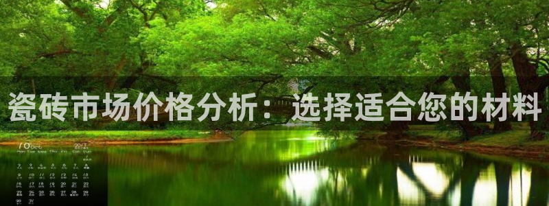 杏鑫平台注册地址