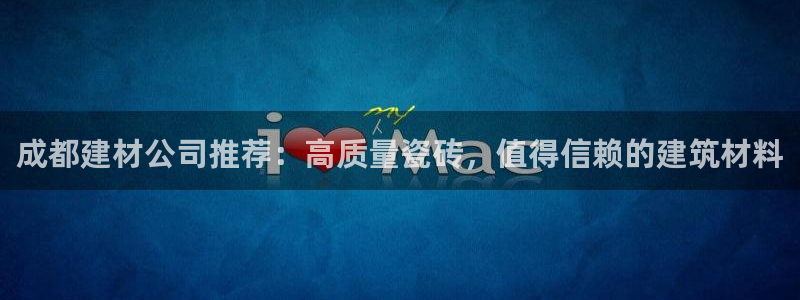 杏鑫平台代理注册多少钱啊